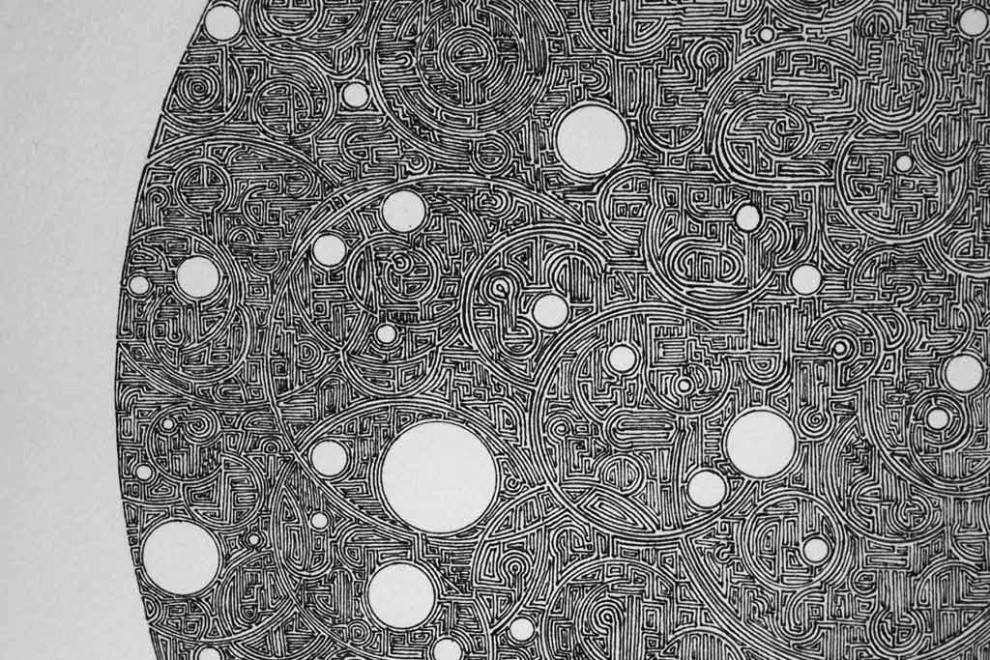 Circle - Detail 1