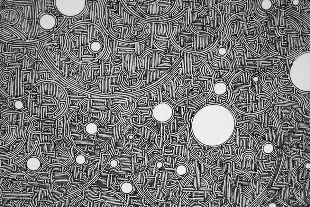 Circle - Detail 2