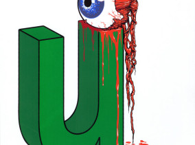 Keeping An Eye On U
