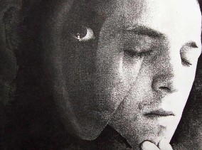 Looking Inward
